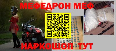 гашиш Шебекино