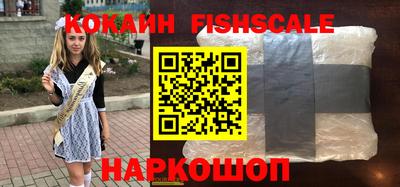 дмт Шахты