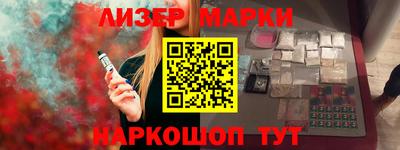 дмт Шахты