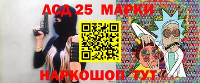 гашиш Шебекино