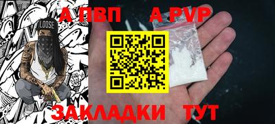 дмт Шахты