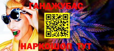 дмт Шахты