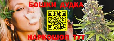 гашиш Шебекино