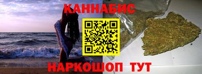 ALPHA-PVP Шелехов