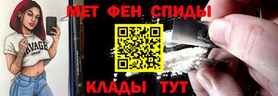 дмт Шахты