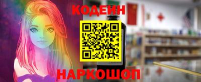 дмт Шахты